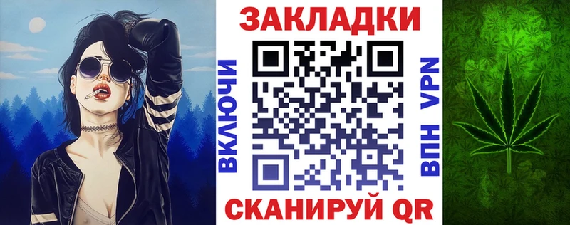 Где купить наркоту Касли ОМГ ОМГ онион  Cocaine  СОЛЬ  Меф  Гашиш  Каннабис 
