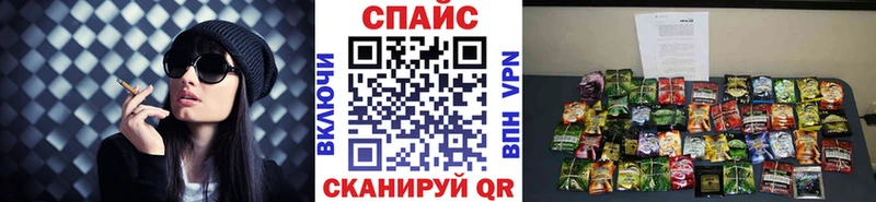 как найти закладки  мега вход  Бутират BDO  Касли 