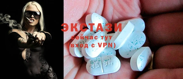 дурь Сосновый Бор