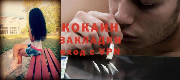 таблы Сосновка