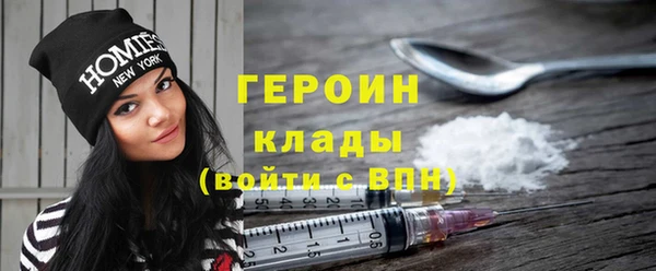 таблы Сосновка