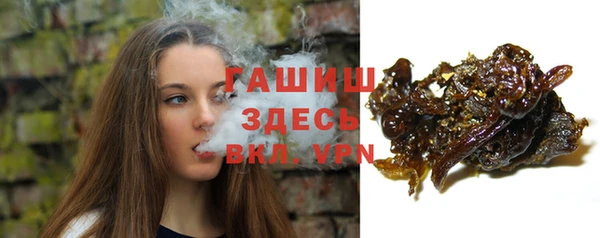 дурь Сосновый Бор
