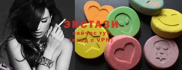 таблы Сосновка
