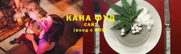 таблы Сосновка
