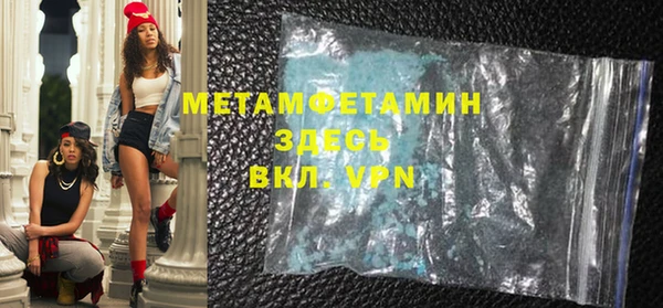 таблы Сосновка