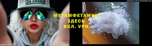 таблы Сосновка