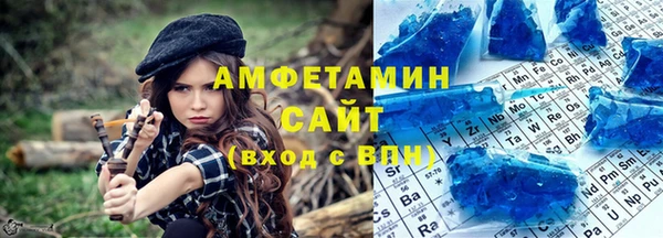дурь Сосновый Бор