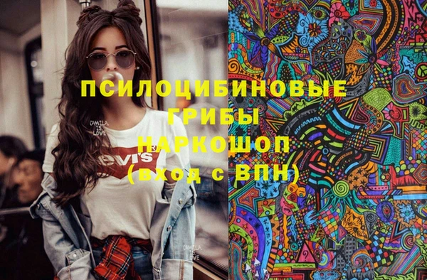 mix Алексеевка