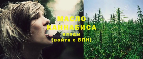 таблы Сосновка