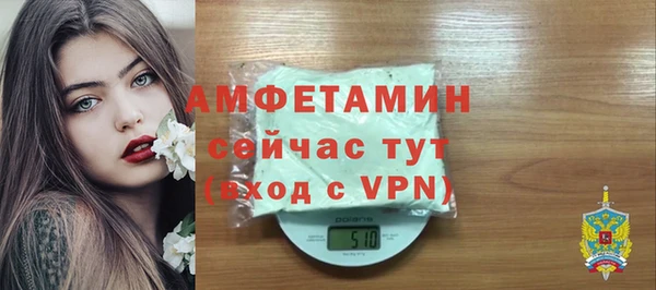 дурь Сосновый Бор