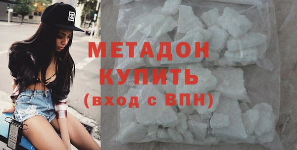 дурь Сосновый Бор