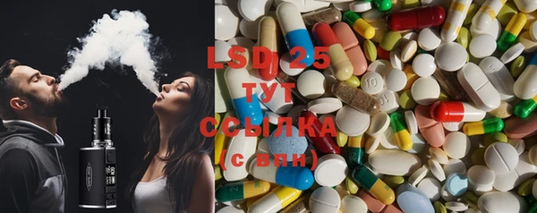 таблы Сосновка