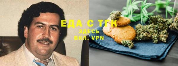 дурь Сосновый Бор