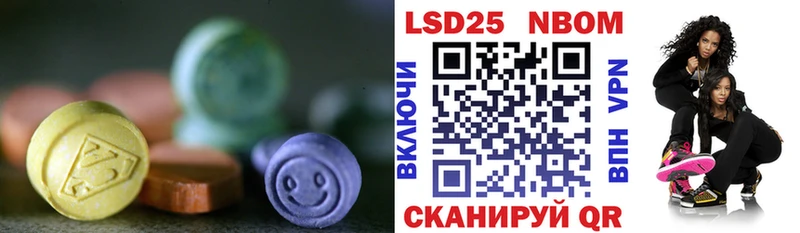 где купить наркоту  Касли  ЛСД экстази кислота 