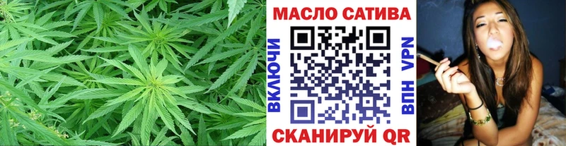 Дистиллят ТГК жижа Касли
